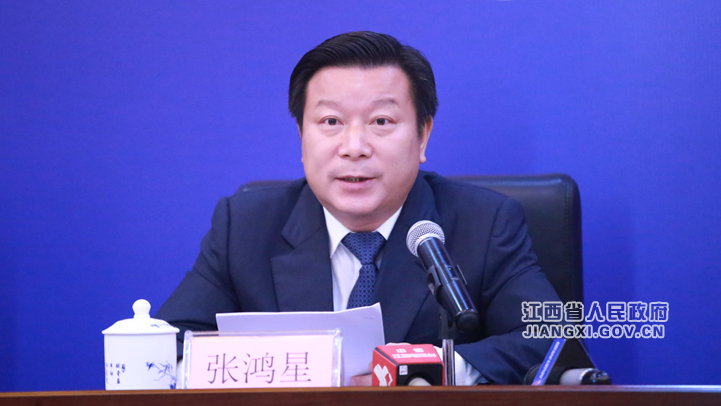 张鸿星_副本.jpg